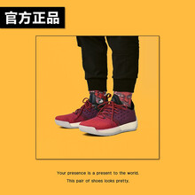 本路（BENLU）籃球鞋哈登vol2.酒紅 