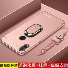 防水保護套，讓你出行更安全