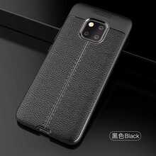 雅御（YAYU） 華為Mate20 Pro 手機(jī)殼/保護(hù)套