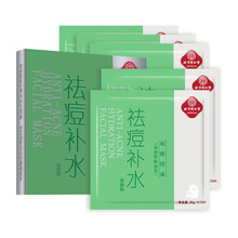 睡眠質(zhì)量差？進(jìn)口護(hù)膚面膜來(lái)幫你