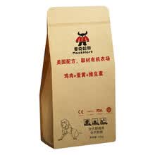 ��˹��أ�MackHart�� �����ζȫ�׶ι��� 10kg