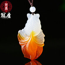 衣魚(yú)吊墜