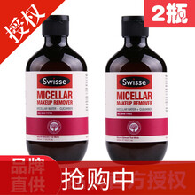 怎么樣,滋潤(rùn),滋潤(rùn),美白,美白,肌膚,肌膚