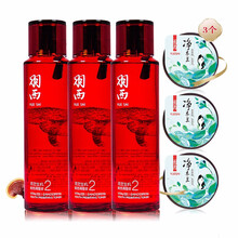 羽西護(hù)膚品