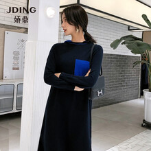 嬌鼎（JDING）  口袋，拼色，立體剪裁，帶帽，貼布 連衣裙