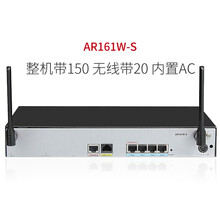 企業(yè)級,企業(yè)級,怎么樣,路由,路由,推薦,推薦