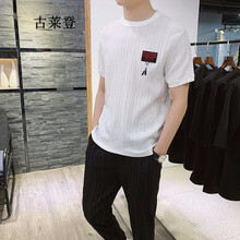 古萊登（GODLIKE） 短袖 男士T恤 白色九分褲套裝 