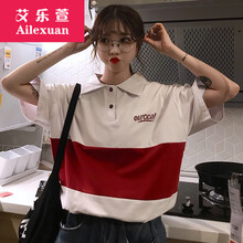 艾樂萱（Ailexuan） 繡花，拼接，紐扣 短袖 T恤 女 POLO領(lǐng)