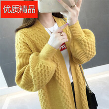 時(shí)尚短款雪紡衫，穿出優(yōu)雅氣質(zhì)范