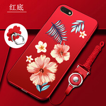 怎么樣,榮耀,榮耀