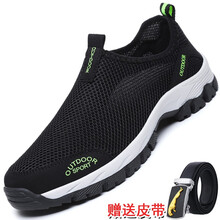 啟言（QiYan）男士黑色2 45