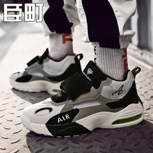 臣町男士YC810黑灰 38