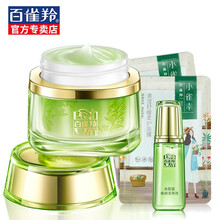 怎么樣,煥顏,煥顏,百雀,羚水,能量,能量,羚水
