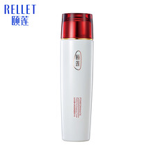 rellet,排名,rellet,排行榜,頤蓮,爽膚水,爽膚水,頤蓮,推薦