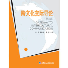 書摘
