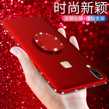 蝶尊 vivoy85/vivoz1 手機(jī)殼/保護(hù)套