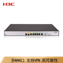 華3企業(yè)級路由器
