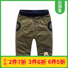燈芯絨夾棉男童