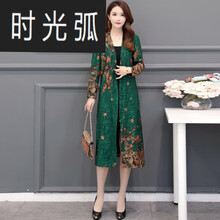 時(shí)尚條紋長(zhǎng)袖外套，讓你秒變女神