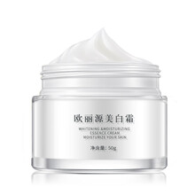產(chǎn)后美白去斑