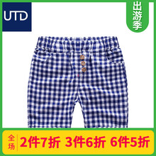 格子男童中褲休閑褲