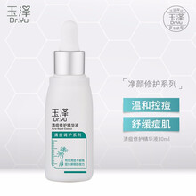 產(chǎn)品,毛孔,產(chǎn)品,細(xì)致,細(xì)致,毛孔,怎么樣