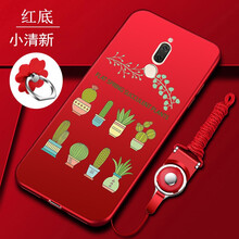 華為,華為,怎么樣