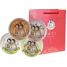 老牌化妝品