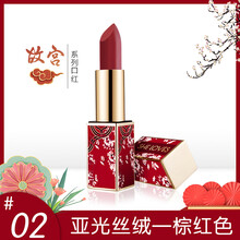 告別嘴唇干裂，滋潤口紅來幫你