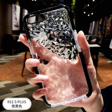 品飛 r11s plus 手機(jī)殼/保護(hù)套