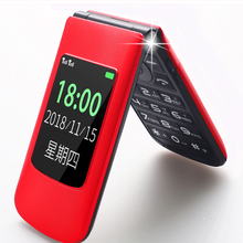 復古手機，讓你的生活不再單調
