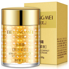 貝玲美（BEILINGMEI）眼霜/眼部精華 16-30g/mL