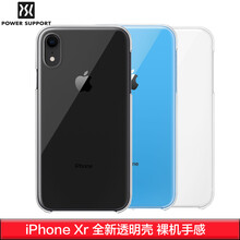 Power Support iPhone XR 手機殼/保護套