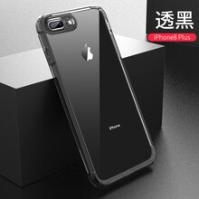 告別裸奔，蘋果手機(jī)殼呵護(hù)你的
