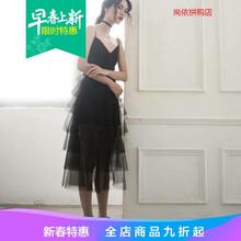 甜美網(wǎng)紗連衣裙，打造浪漫小仙女