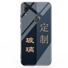 紅米定制機
