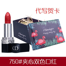 dior750