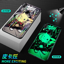 派勞迪 x21后指紋 手機(jī)殼/保護(hù)套