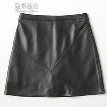 怎么樣,松緊,松緊,真皮,真皮,皮裙,皮裙