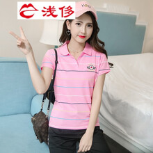 淺侈 中國結(jié) 短袖 T恤 女 翻領(lǐng)