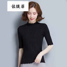 簡約針織衫，打造優(yōu)雅女神
