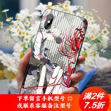 note2軟