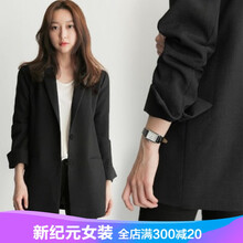 女生韓版小西裝