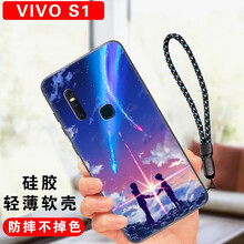 貝倫斯（BEILUNSI） vivos1 手機殼/保護(hù)套