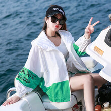 歌?，帲℅EXTYAO） 連帽 長(cháng)袖 女 短外套 口袋，拼接，拉鏈，多口袋，印花