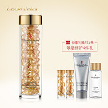 伊麗莎白雅頓黃金