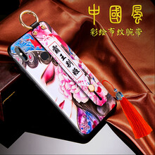 MEKS 小米9 手機殼/保護套