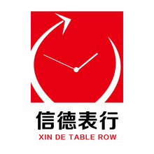 時(shí)尚商務(wù)西褲，彰顯你的魅力