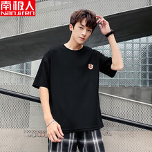 南極人 短袖 男士T恤 B902黑色 