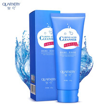 泉兮（QUARXERY） 120g